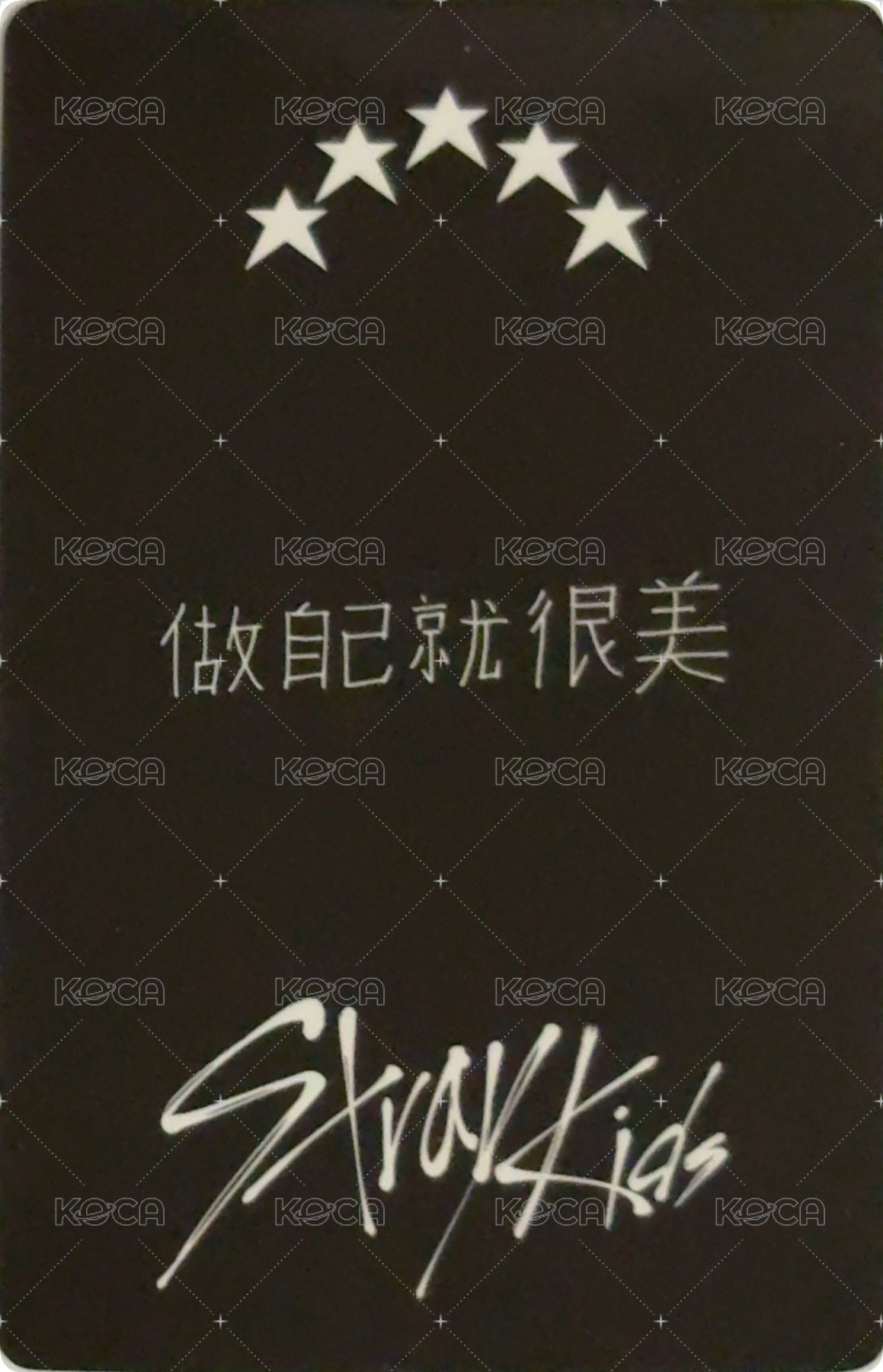 5-STAR yzy 末場 簽售卡  背面