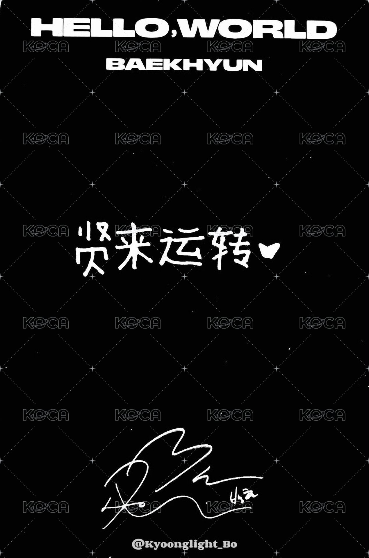 Hello, World 京東 特典卡  背面