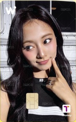 WOWPASS 交通卡 子瑜 WOWPASS二代卡 正面