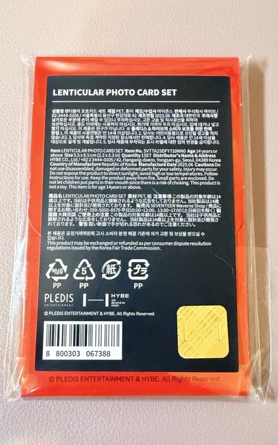 2025 HOSHI WOOZI FFAN CONCERT 變化卡組