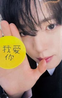 迷五快閃 yzy 廣州 滿額卡 