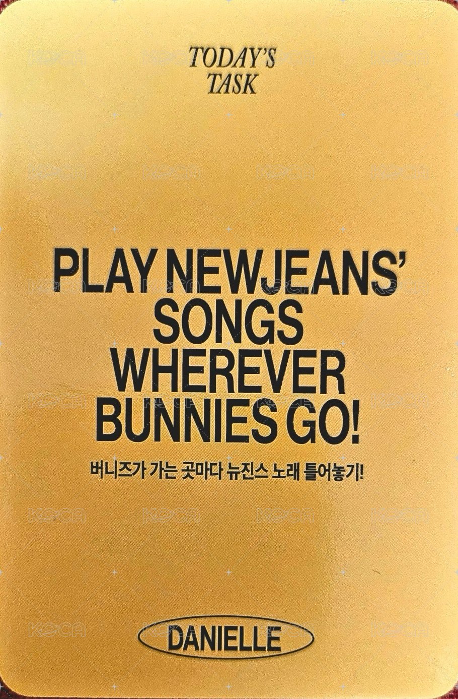 2025SG 年曆卡  背面