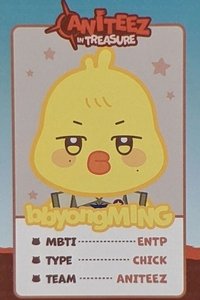 ANITEEZ IN TREASURE 隨機卡 