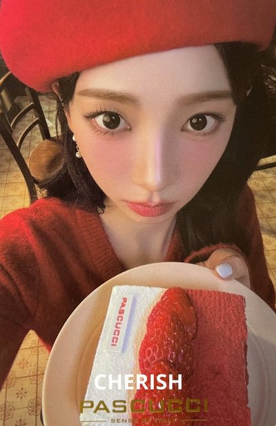 KARINA 咖啡卡