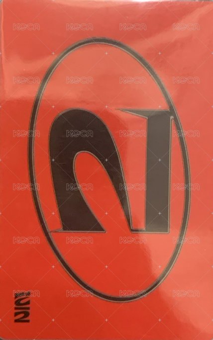 正規二 專輯卡 電子專卡 背面