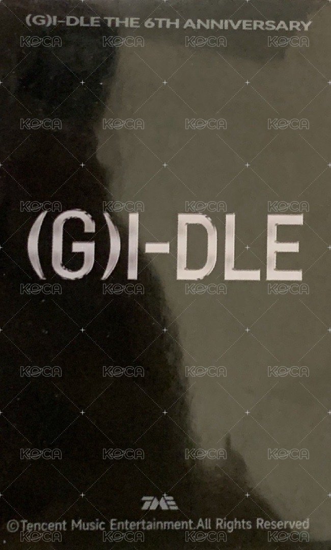 QQ音樂 星光卡 一星琦 背面