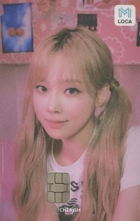 Life’s too short 交通卡 冬