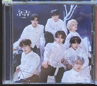 結-團封（含歌詞本+CD*2）