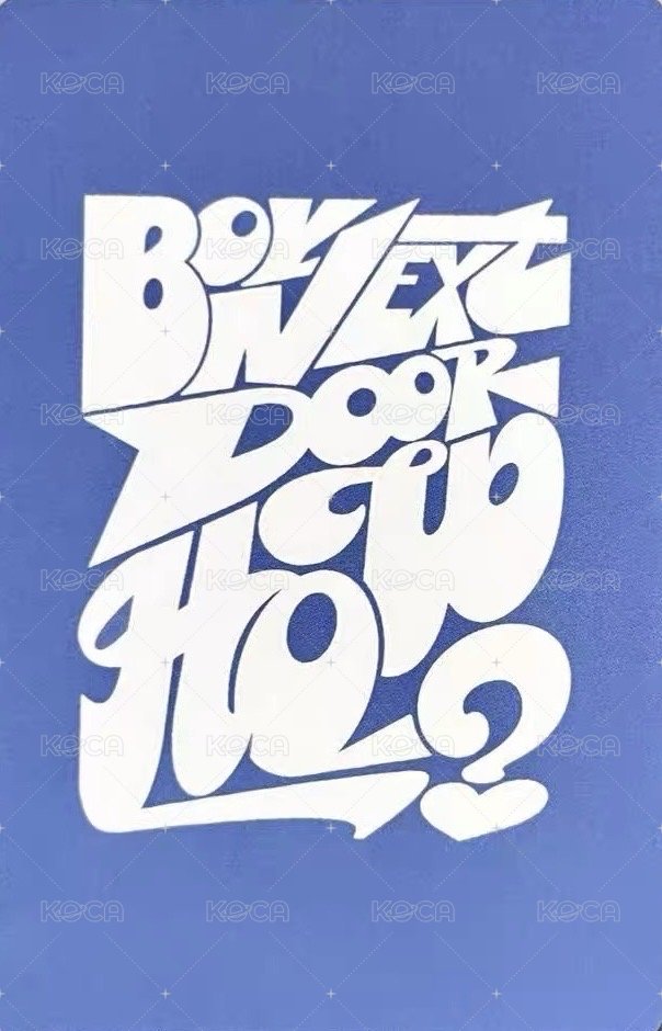 HOW? yzy 2.0 簽售卡 4 背面