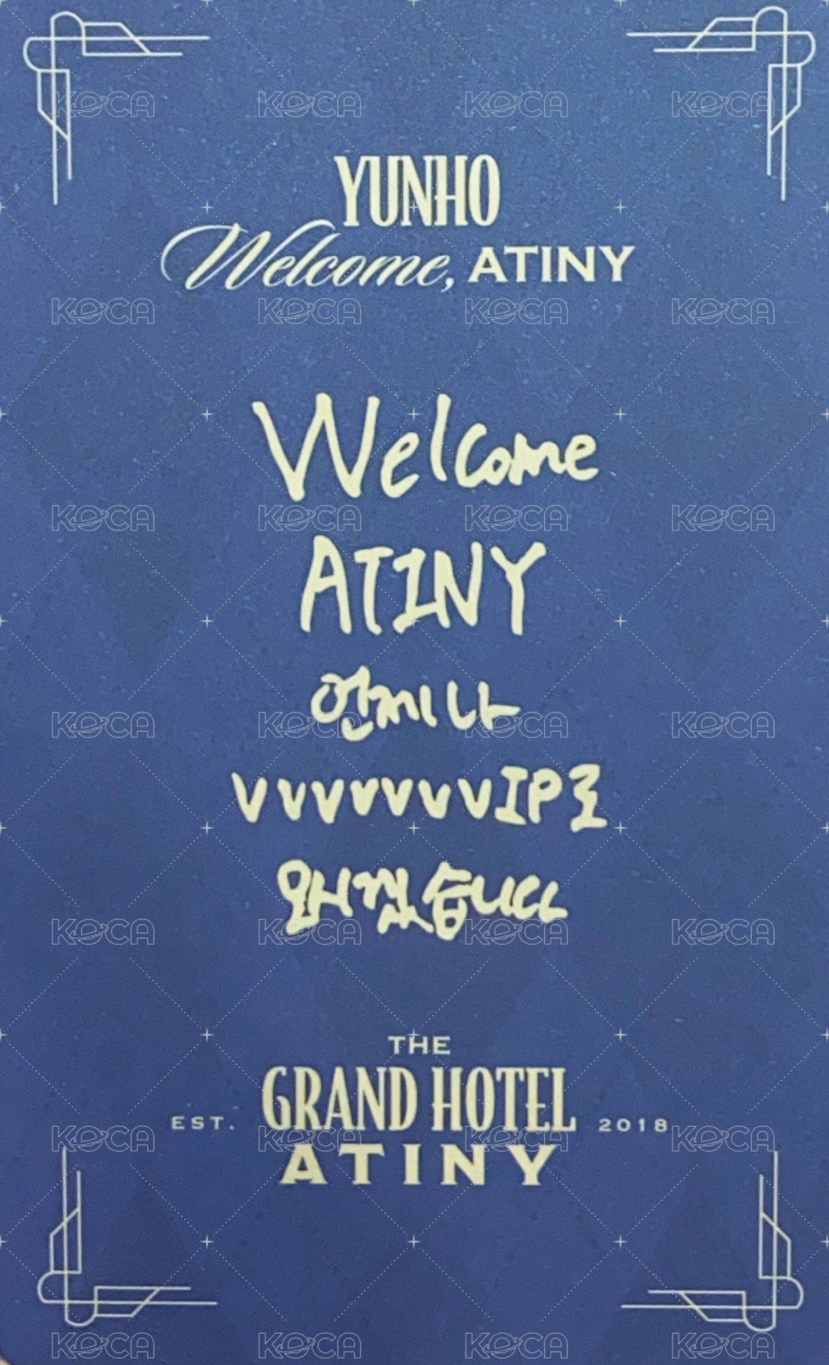 25' 6期會員禮 會員禮卡  背面