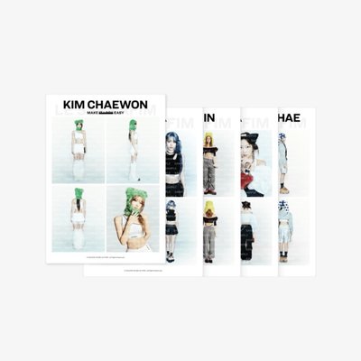 Lesserafim easy場週