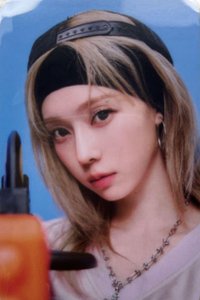 2025年曆 hottracks 特典卡 教保特典冬