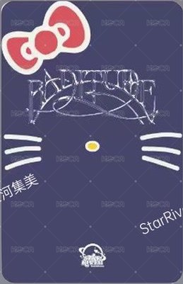 BADITUDE sr 4.0 簽售卡 蝴蝶結 背面