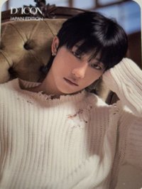 雜誌卡 Dicon雜誌雙面卡