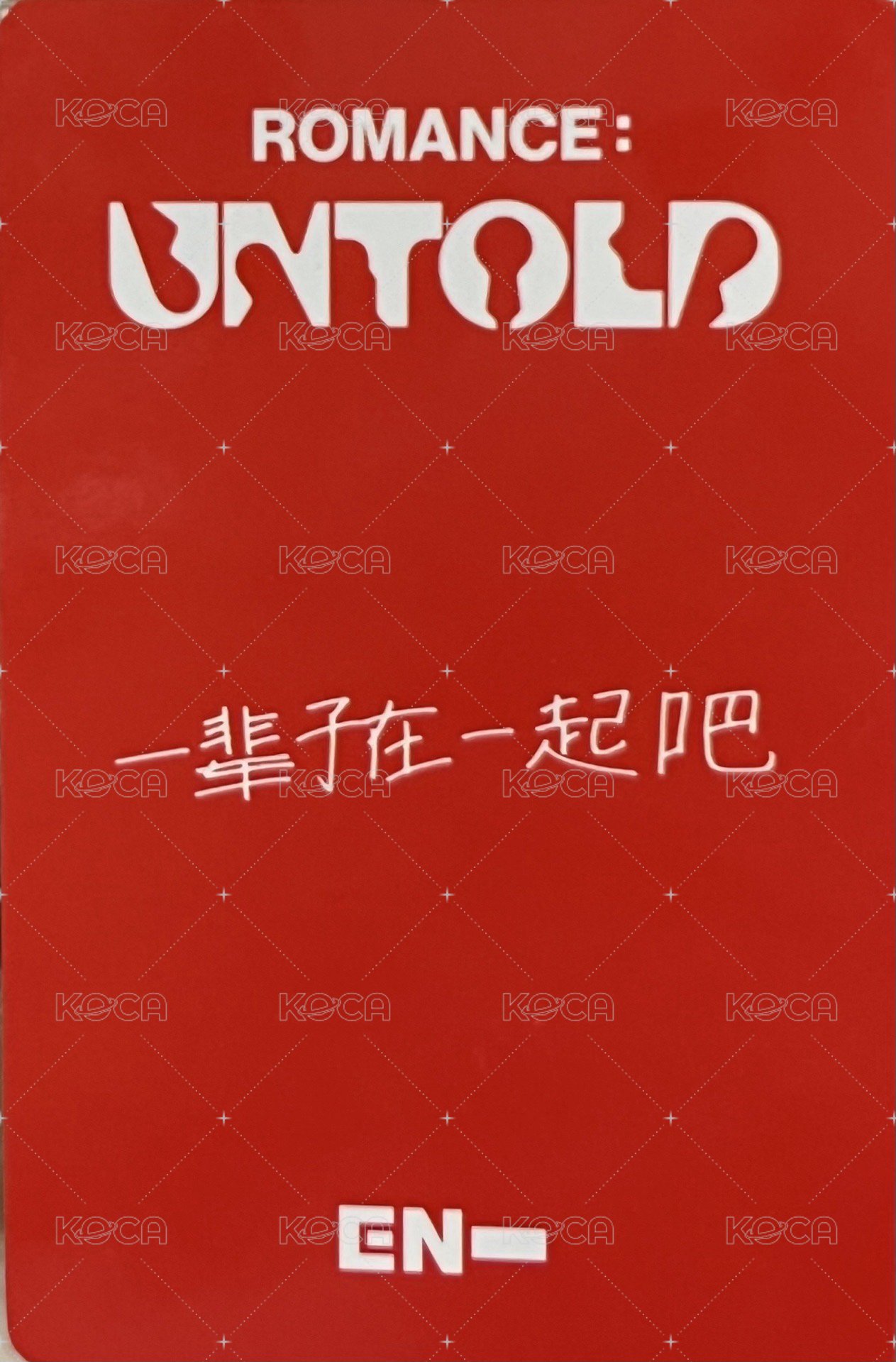 正二 yzy 預售5.0 特典卡  背面