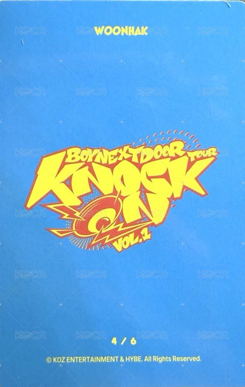 Knock On 巡迴 隨機卡 4/6 背面