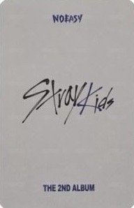 NOEASY 蝦皮 簽售卡  背面