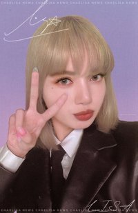 BPTG 專輯卡 reve ver.