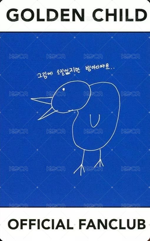 2期會員 會員禮卡  背面