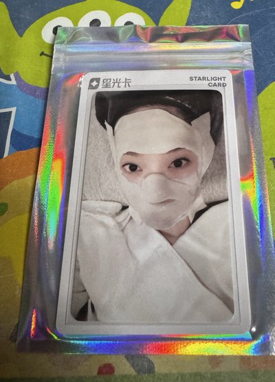 Aespa whiplash 星光卡