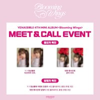 迷四 ia 10/18 3.0 簽售