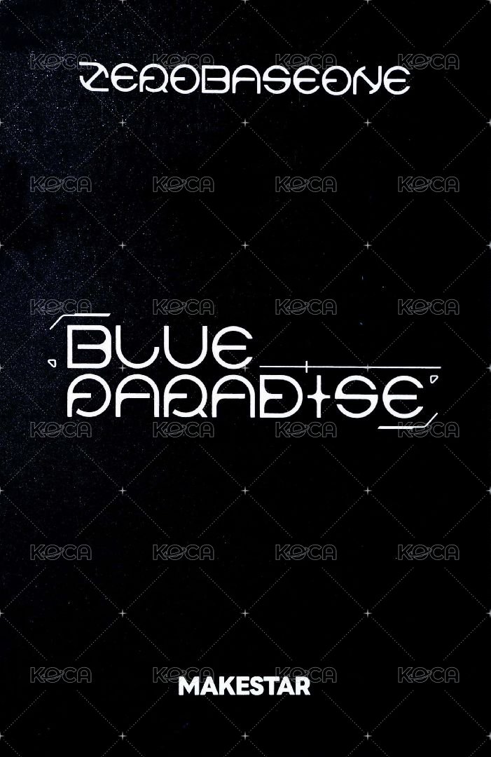 迷五 ms 幸運卡 棒棒糖ver. 背面