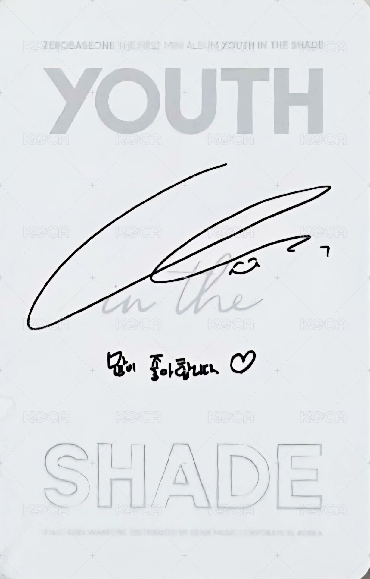 迷一 專輯卡 SHADE ver. 背面