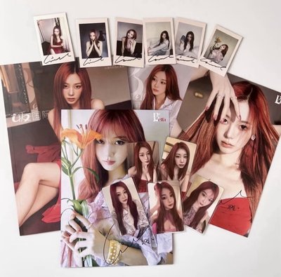 吉雜誌AB封+珍藏版 整組