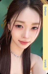 衝浪 FM 入場卡 / 場限卡 衝浪卡 E346