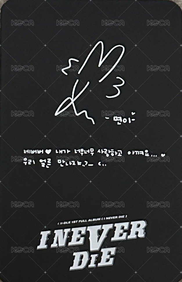 I NEVER DIE 專輯卡  背面