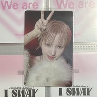 💛迷八快閃隨機卡娟