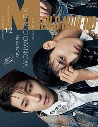 雜誌 MEN`S NONNO（2025.1-2月合併號）增刊號