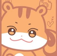 츄(10/26晚起陸續出貨)