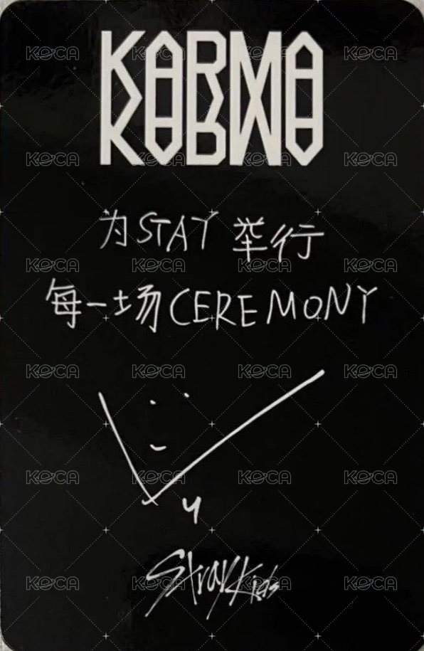 KARMA sr 特典卡  背面