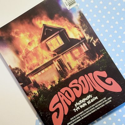 P1harmony 皮 SADSONG 空專