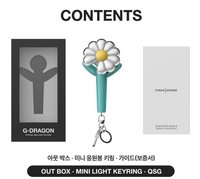 MINI LIGHT KEYRING (MINT)