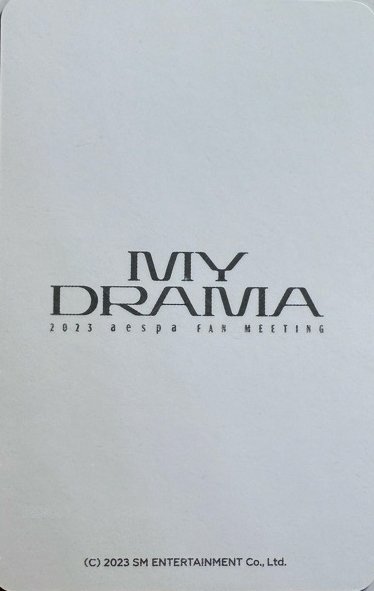 23fm 隨機卡 柚 背面