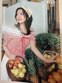 粒
