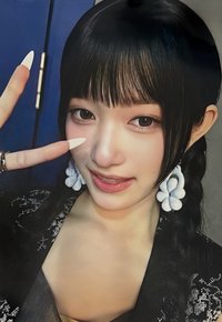 IVE SWITCH 打歌卡 2.0