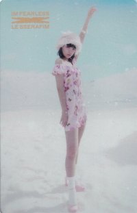 ANTIFRAGILE 阿拉丁 單封預售 特典卡 透卡