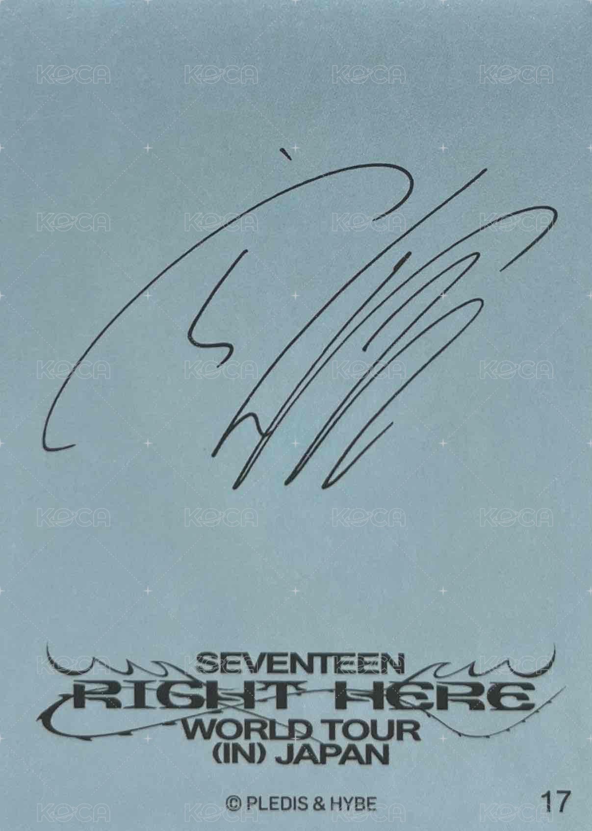 RIGHT HERE 隨機卡 17 背面