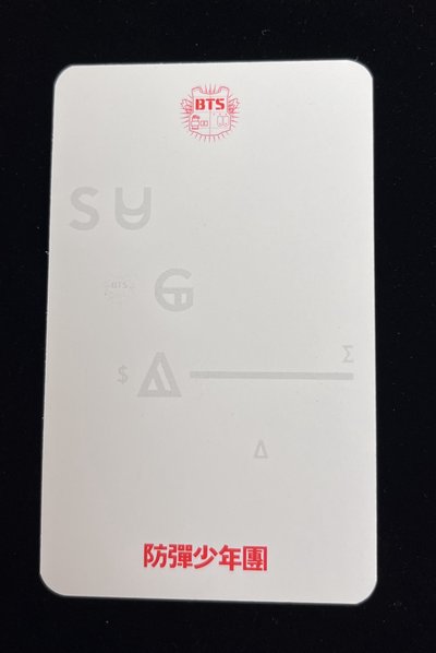 《O! R U L8, 2?》玧其專卡