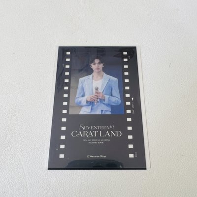 2024克拉島回憶錄 率