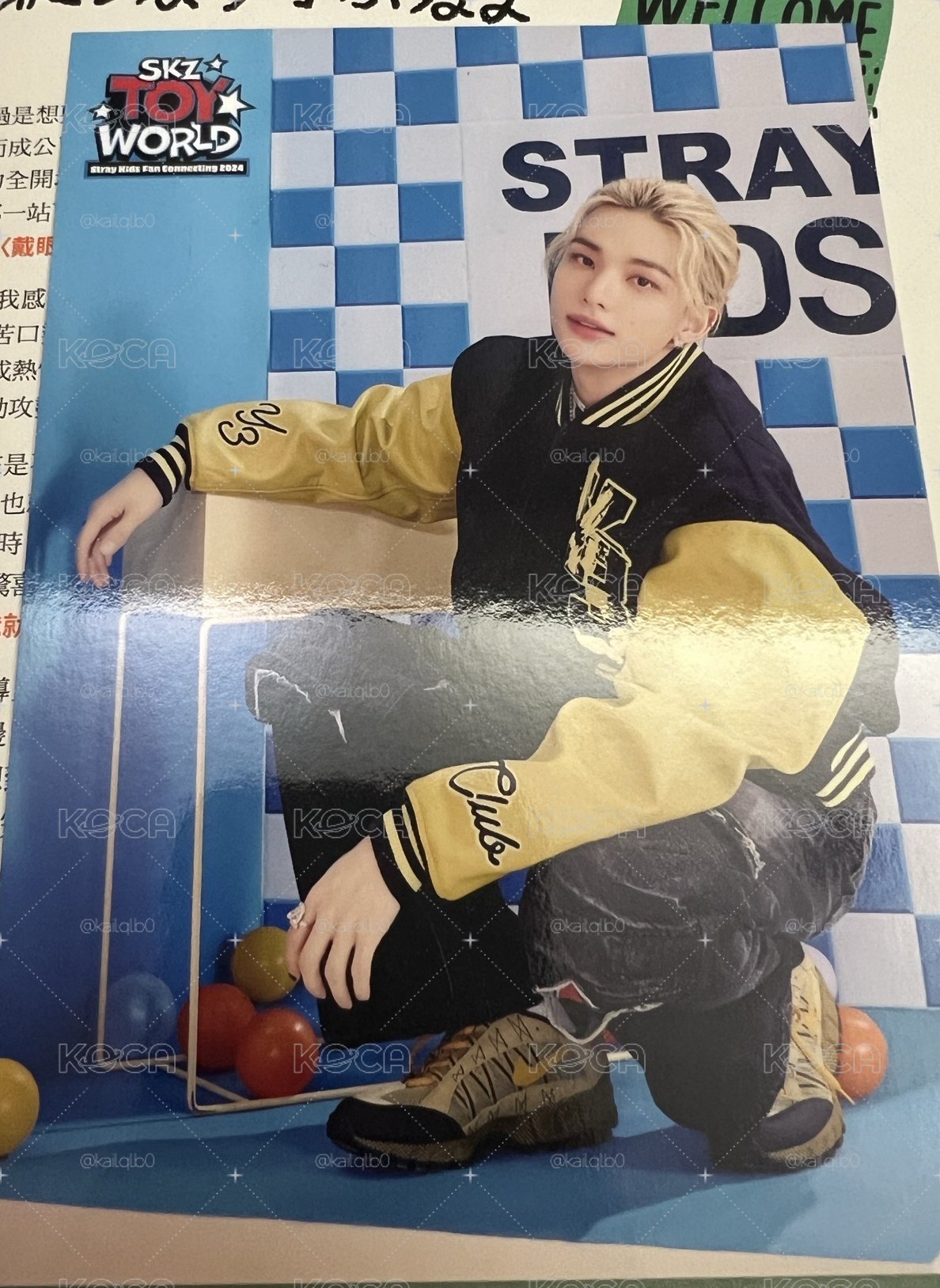 Stray kids 日本 大卡