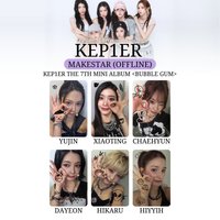 迷七 ms 1.0 線下