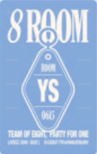 8ROOM 周邊卡 線上鑰匙圈 背面