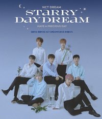 洗衣房 白日夢 二期