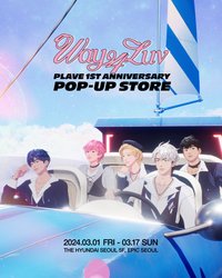 PLAVE 1st ANNIVERSARY POP-UP STORE 'WAY 4 LUV'