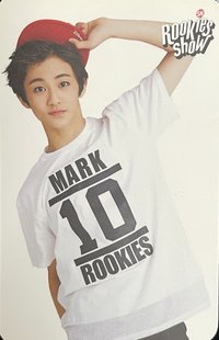 霧面 入場卡 / 場限卡 SMROOKIES SHOW 入場卡