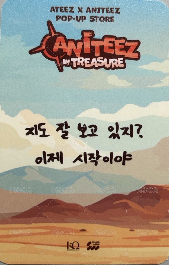 ANITEEZ IN TREASURE 滿額卡 5萬滿額 背面